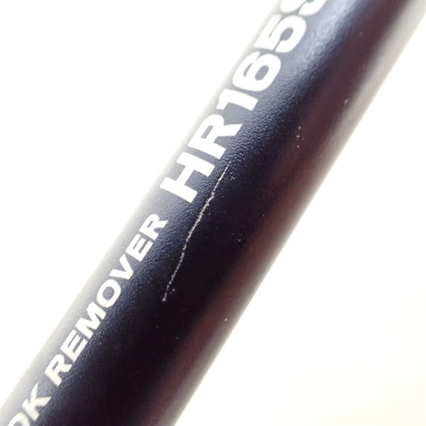 フックリムーバーＨＲ１６５Ｓ